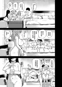 Page 186