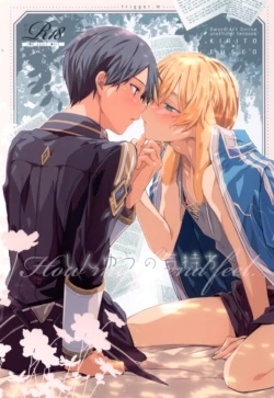 (C101) [trigger.m (Emu Emuo)] Shinyuu no Kimochi - How my friend feel. (Sword Art Online) [Chinese]