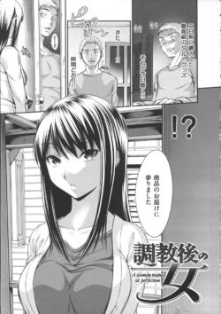 Page 210