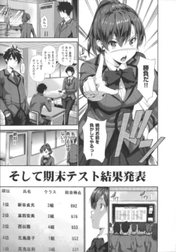 Page 200