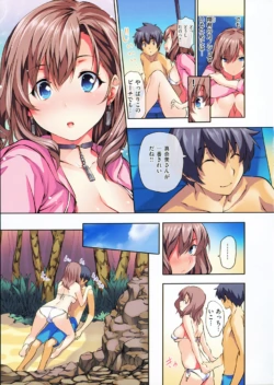 Page 128