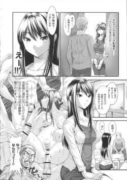 Page 211