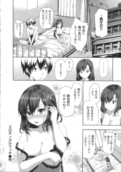 Page 209