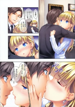 Page 139
