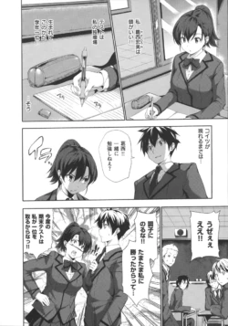 Page 199