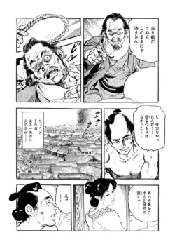 Page 178