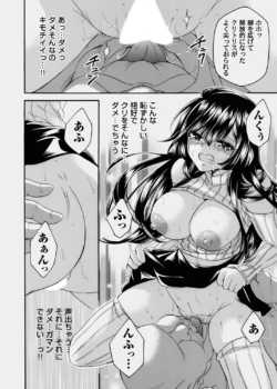Page 180