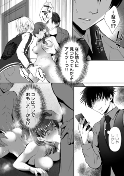Page 152