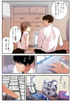 Page 191