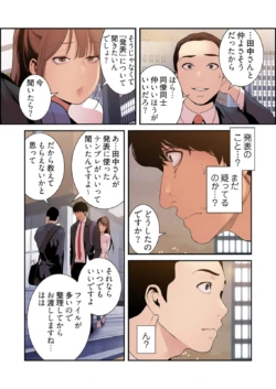 Page 180