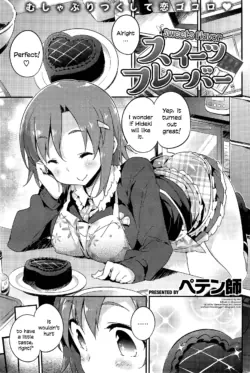 [Petenshi] Sweets Flavor (COMIC-Kairakuten BEAST 2015-04) [English] =LewdWaniBootleggers=