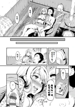 Page 195