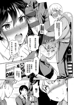 Page 157