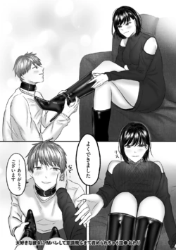 Page 190