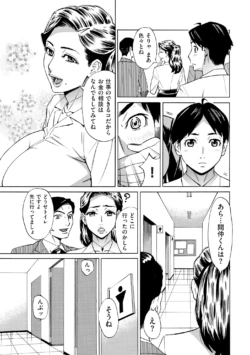 Page 223