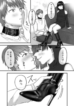 Page 188
