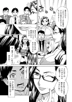 Page 221