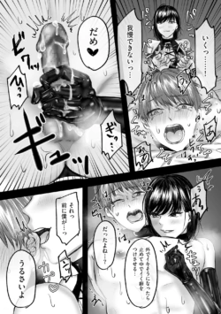 Page 183