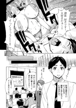 Page 218
