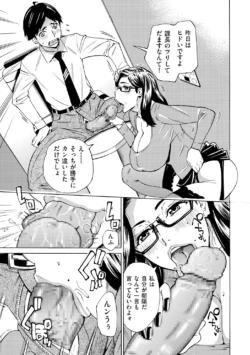 Page 225