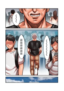 Page 126