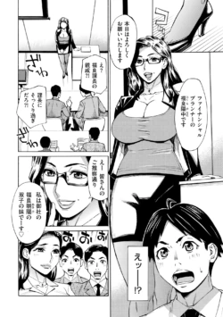Page 220