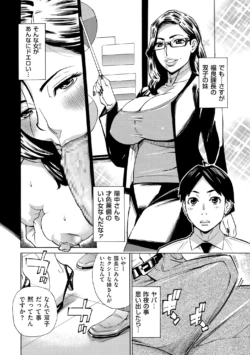 Page 222