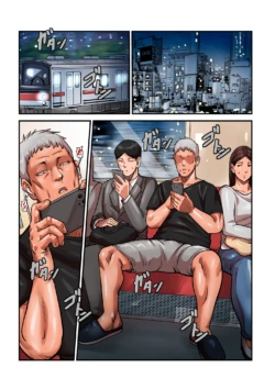 Page 99