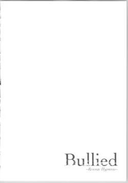 Page 228