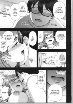 Page 197