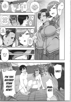 Page 191