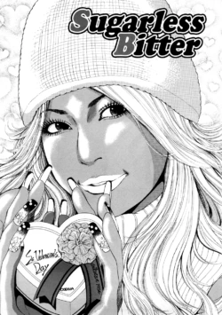 [TAKUMI] Sugarless Bitter (Kuro Gal @ Jitsuyou-ka Keikaku) [Chinese]
