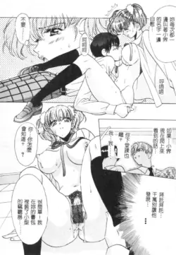 Page 158