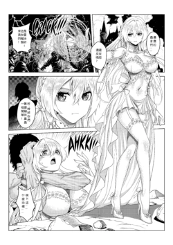 未眠酒吧