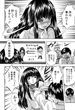Page 162