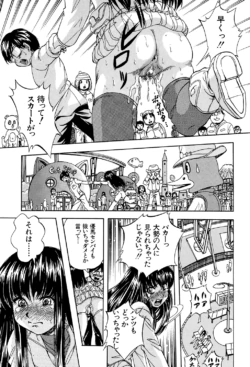 Page 177