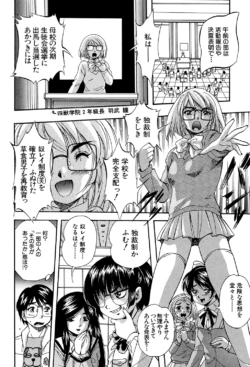 Page 196