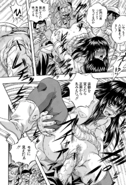 Page 188