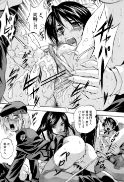 Page 221