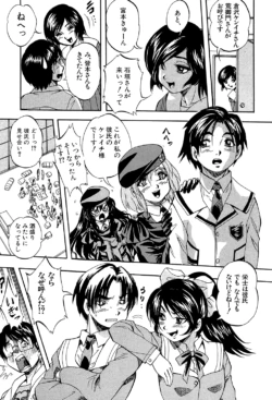 Page 199