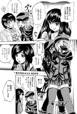 Page 193
