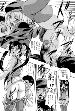 Page 222
