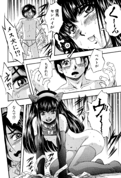 Page 148