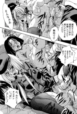 Page 228