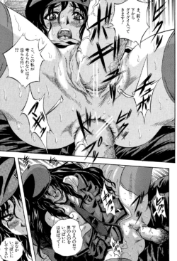 Page 211