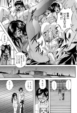 Page 229