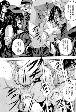 Page 210