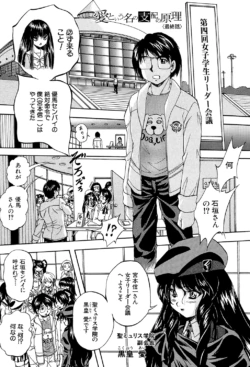 Page 191