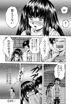 Page 230