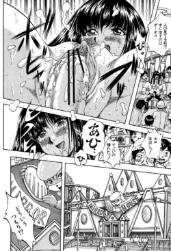 Page 182